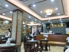 -仁信老铺(华盖路店)