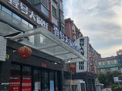 -陈大锅·岳阳鱼馆·地道岳阳菜(美食街店)