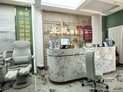 -北派修脚(欢乐谷店)