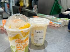 -椰椰大吉(侨港店)