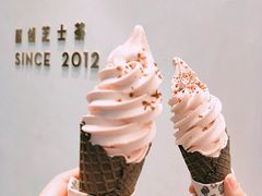 情人节粉色冰淇淋-喜茶(永旺梦乐城店)
