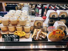 -瑞可爷爷的店(难波本店)