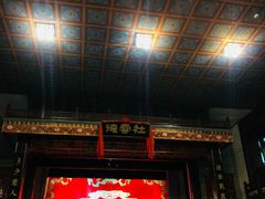 -德云社(三里屯店)