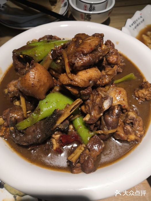 蒙阴光棍鸡(新石中路店)图片