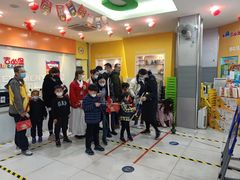 -吉的堡成长中心(五角场安波校区)