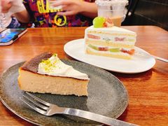 -black rainbow coffee