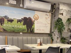 -CHILL Pho澳洲牛肉越南粉(佛山顺德万象汇店)