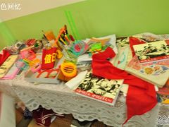 -做了不起的80后