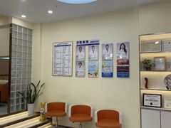 -希玛爱康健口腔(罗湖火车站店)