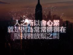 -糖纸甜品(慈溪城西银泰店)