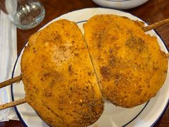 -伊隆斋(什刹海店)