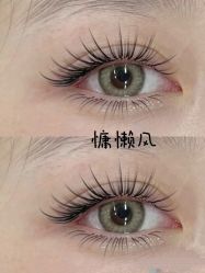 -妙睫屋日式美甲美睫