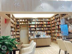 -钟书阁(群光广场店)