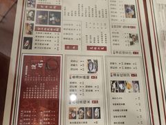 -捷信牛奶甜品世家(五道口店)