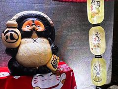 -天狗山料理(省体店)