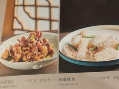 -萃華楼(王府井店)