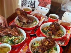 -猪角·闽南猪脚饭(厦门中医院店)