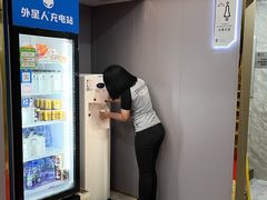 -古德菲力健身(特区报业店)