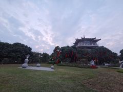 -荔枝公园(福田区)