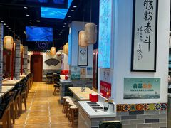 -荔银肠粉·非遗手藝(夫子庙店)