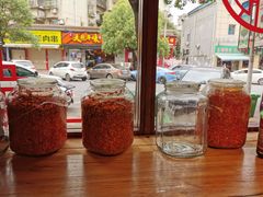 -星粉面大王城(德馨园店)