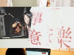 -三味STUDY·K书馆·自习室(全国总店)