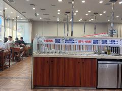 -楼外楼大刀肉传统火锅居(博学路店)