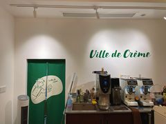 -Legno.ita Coffee by Wood(襄阳南路店)