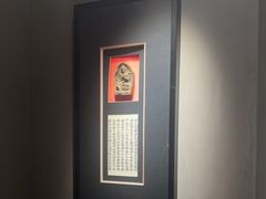 -觀芷隐轩