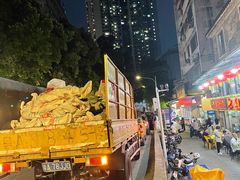 -肥姐美食(同福中路店)