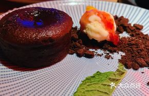 French Lava Chocolate with Ice Cream