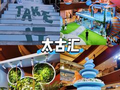-广州热雪奇迹