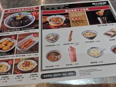 -黑白电视长沙小吃(悦汇城店)