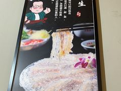 -邑家人·山水四合院