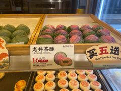 -南宋胡记(杭州灵隐寺店)