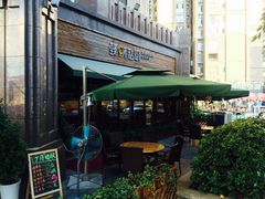 -臻味私厨(国际社区店)