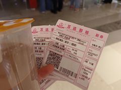 -松雷商业(南岗店)