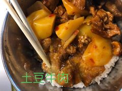 -中央民族大学-食堂