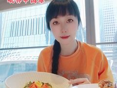 -淮香国色(正大中心店)