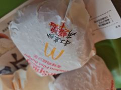 -麦当劳(余姚北站店)