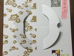 -OL’s Cake鲜荟千层(东风中路店)