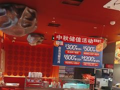 -蛙来哒(石景山万达店)