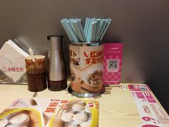 -小杨生煎(深圳岗厦北店)