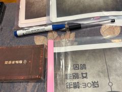 -剧狐剧本杀(徐汇1号店)