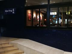 -bluefrog蓝蛙(悠唐购物中心店)