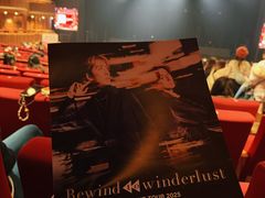 -交通银行前滩31演艺中心