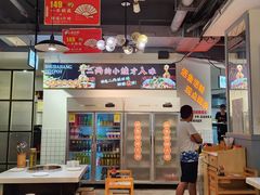 -蛙一刀·麻椒鱼火锅(金仙桥店)