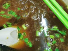 -清真蒋有记(老门东店)