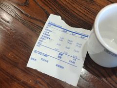 -老雒阳面馆·水席(定鼎门店)