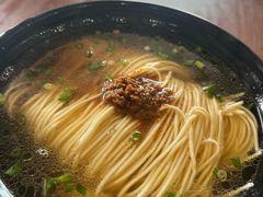 -金隆兴(镜湖店)